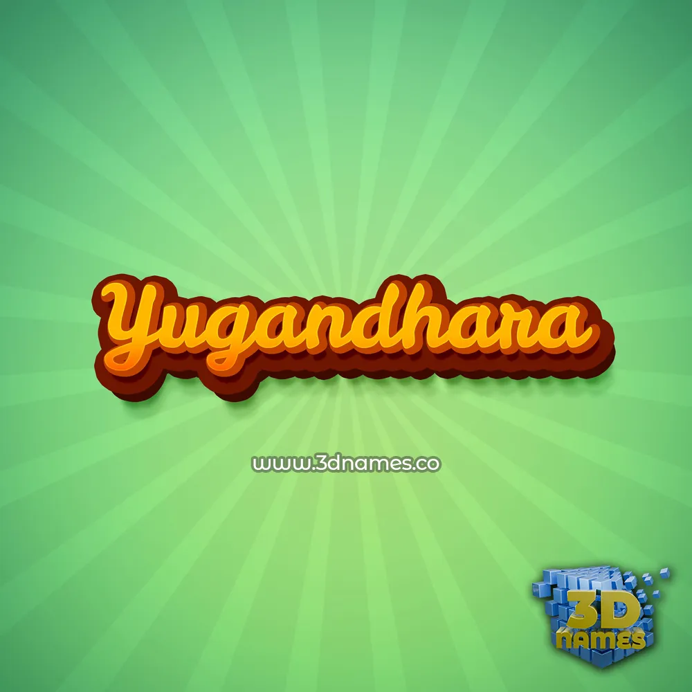 yugandhara in Green Rays style - 3D name wallpaper
