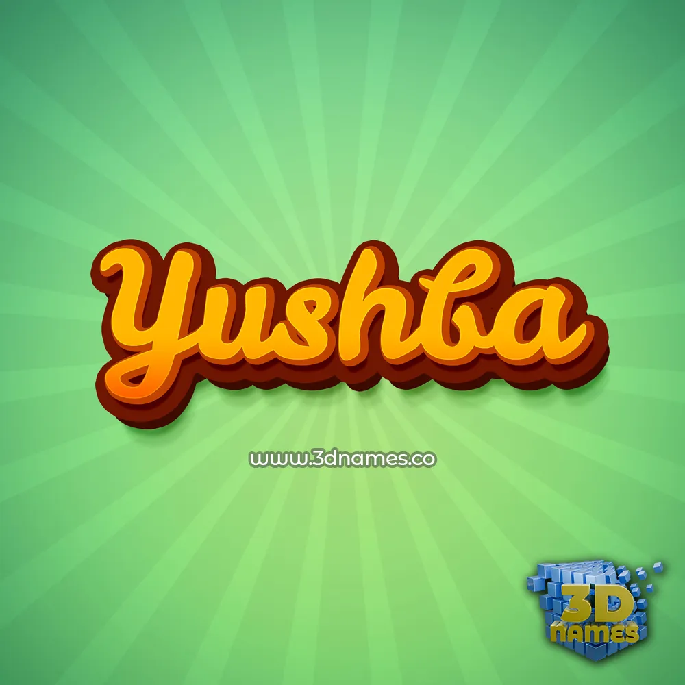 yushba in Green Rays style - 3D name wallpaper