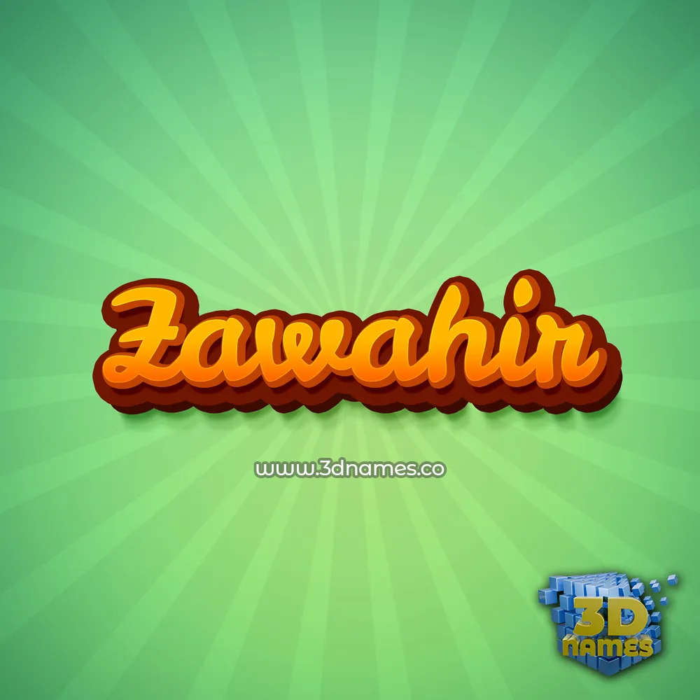 zawahir in Green Rays style - 3D name wallpaper