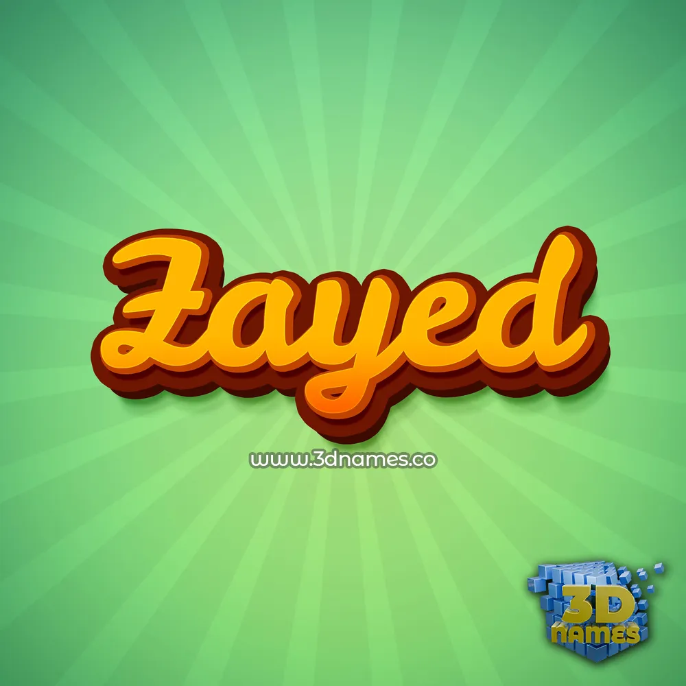 zayed in Green Rays style - 3D name wallpaper