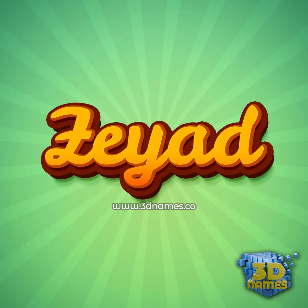 zeyad in Green Rays style - 3D name wallpaper