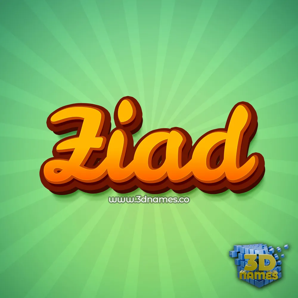 ziad in Green Rays style - 3D name wallpaper