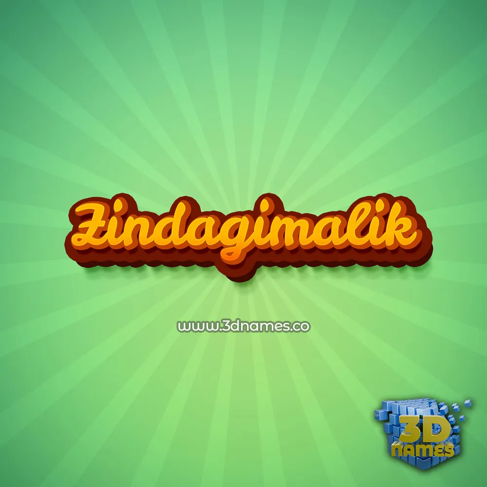 zindagimalik in Green Rays style - 3D name wallpaper