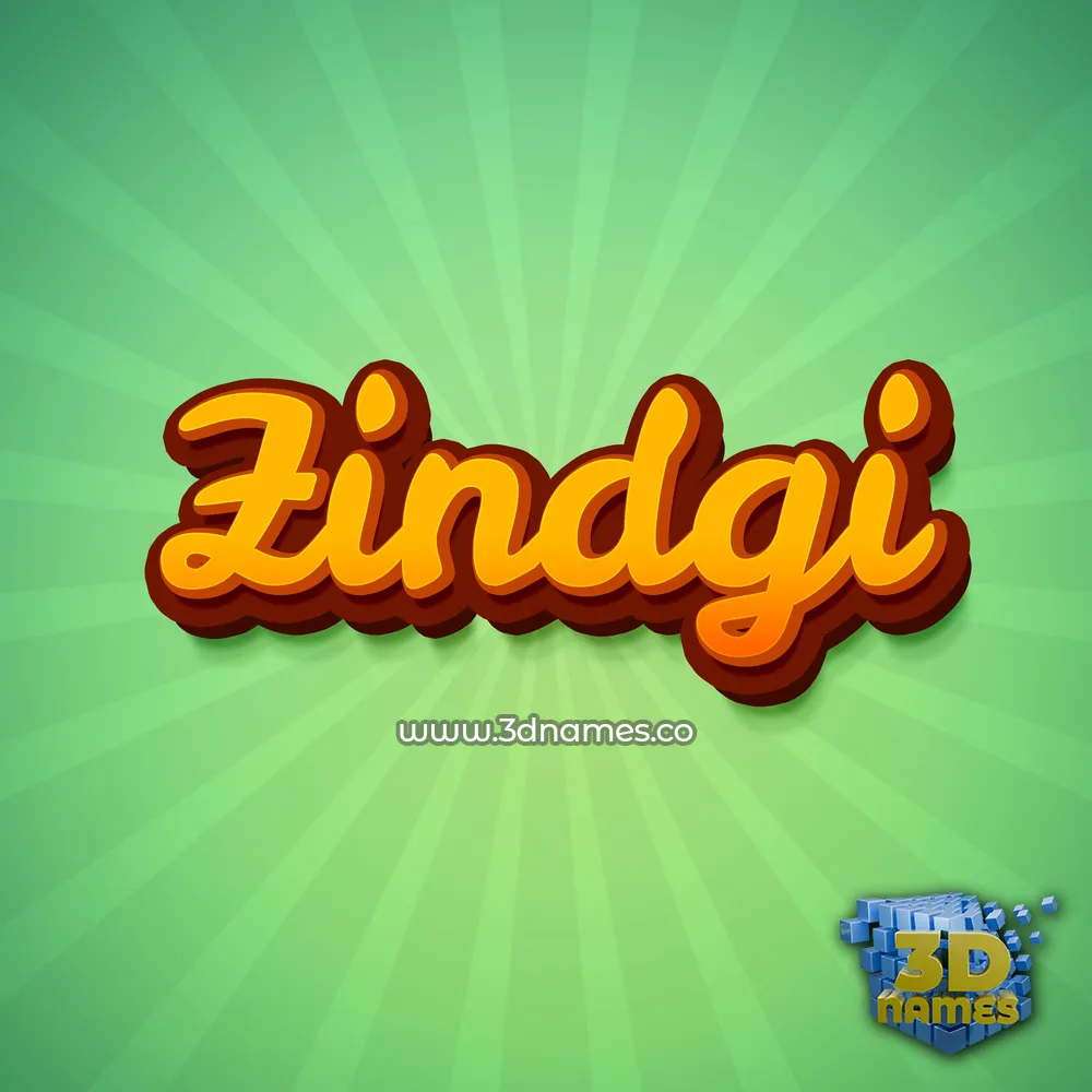 zindgi in Green Rays style - 3D name wallpaper