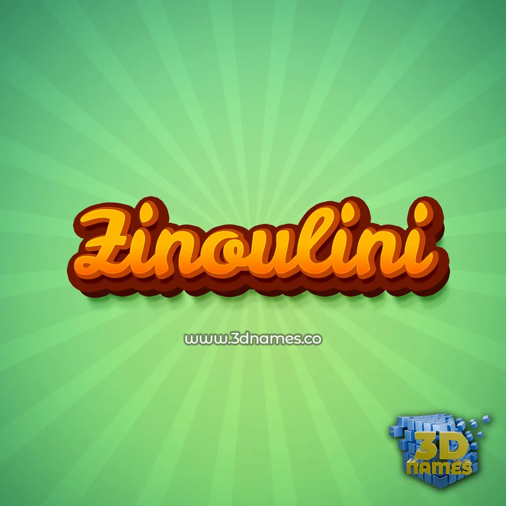 zinoulini in Green Rays style - 3D name wallpaper