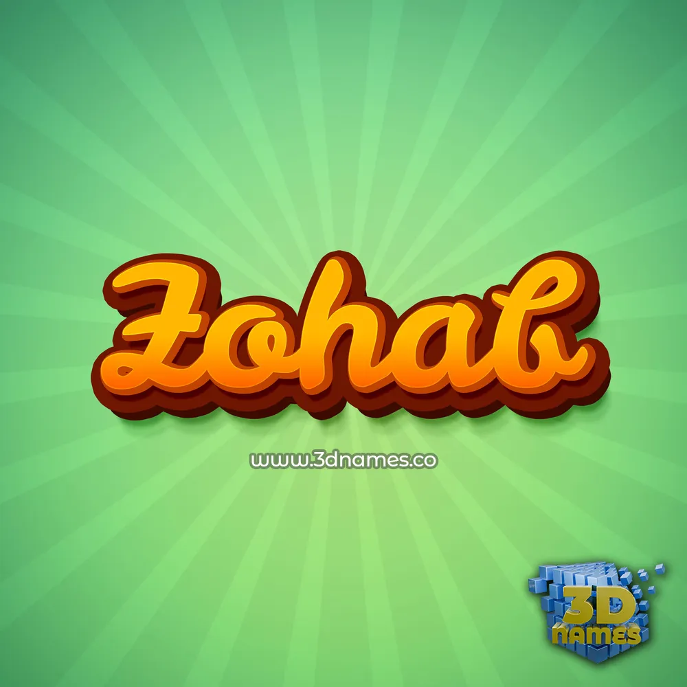 zohab in Green Rays style - 3D name wallpaper