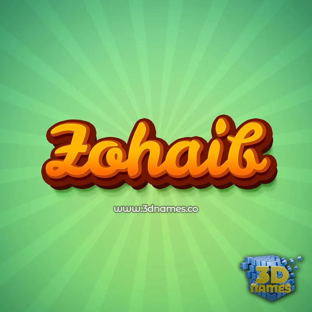 zohaib in Green Rays style - 3D name wallpaper