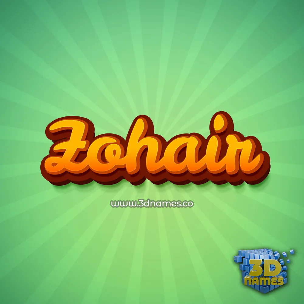 zohair in Green Rays style - 3D name wallpaper