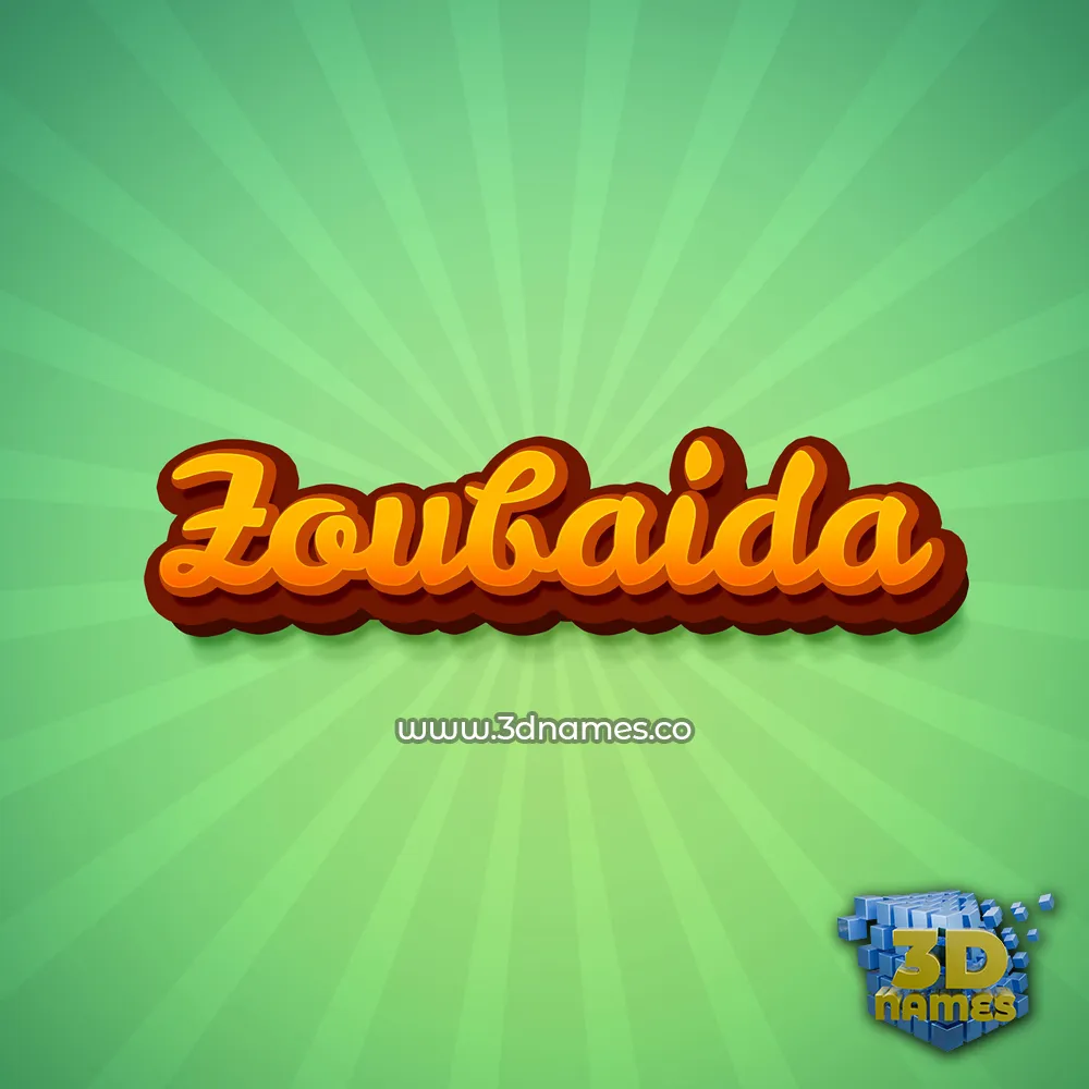 zoubaida in Green Rays style - 3D name wallpaper