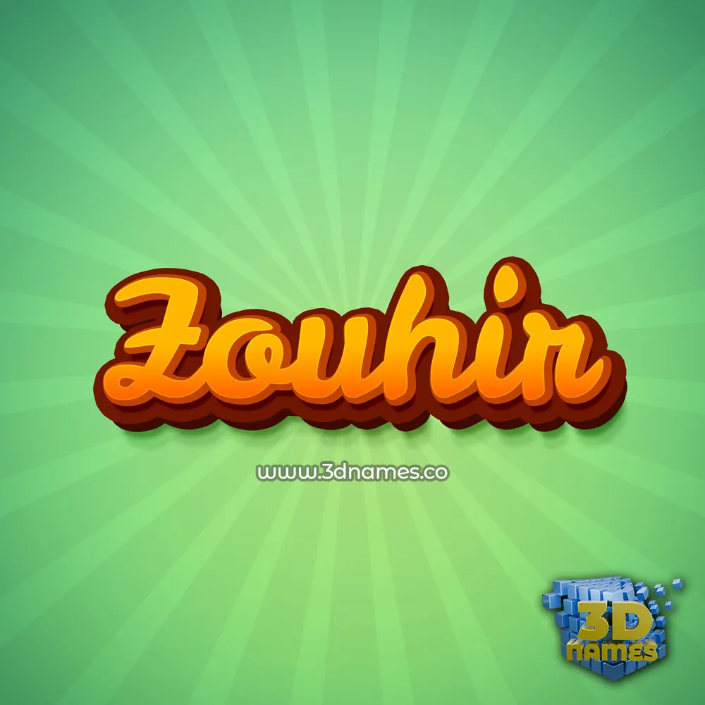 zouhir in Green Rays style - 3D name wallpaper