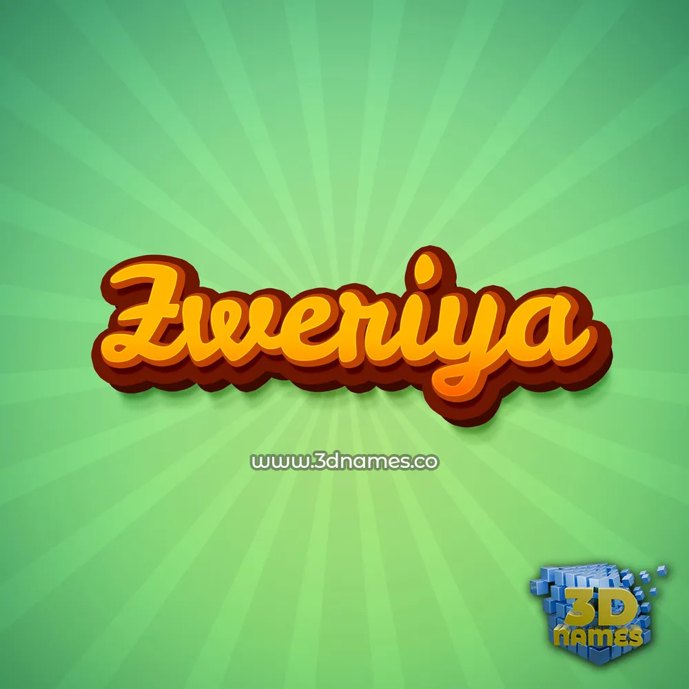 zweriya in Green Rays style - 3D name wallpaper