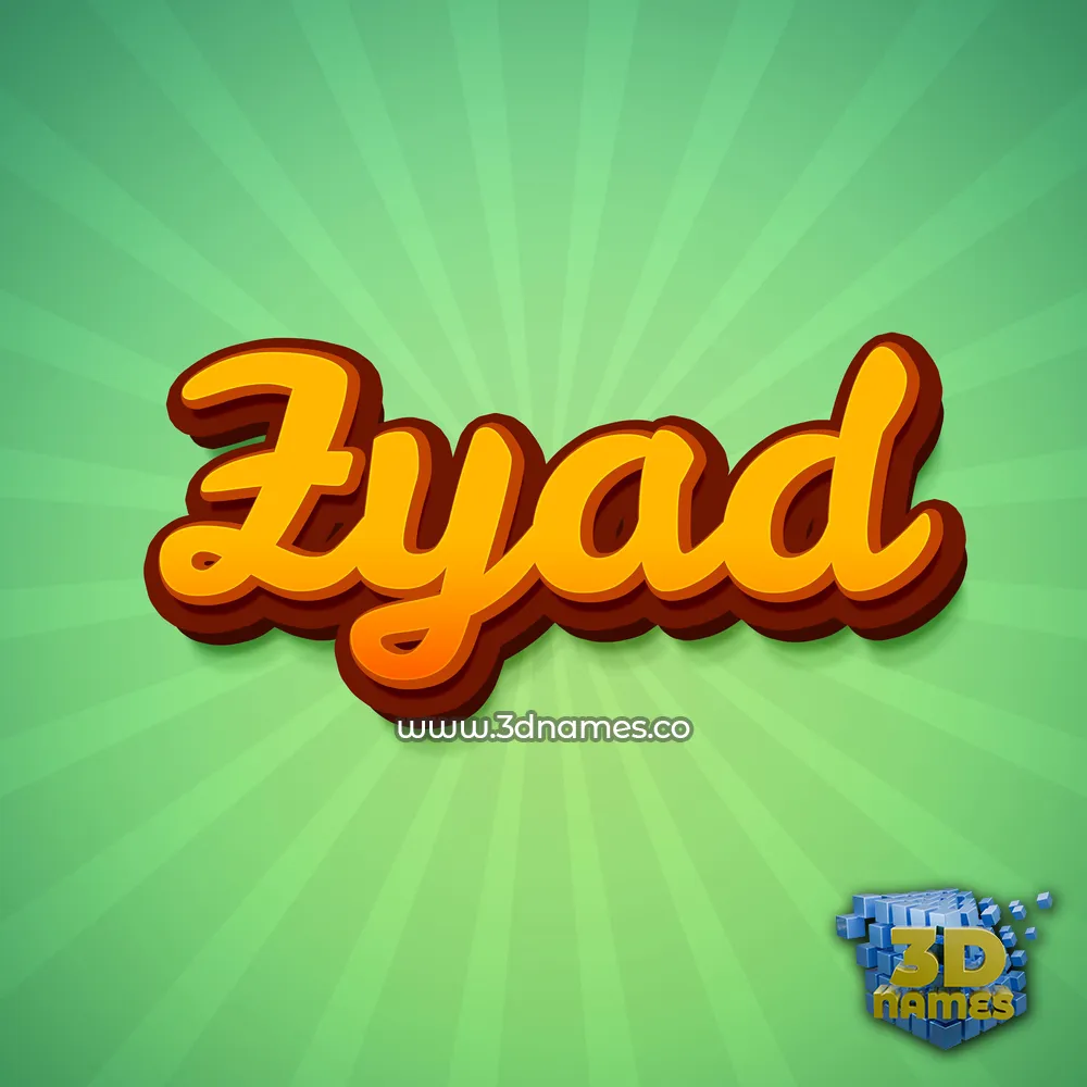 zyad in Green Rays style - 3D name wallpaper