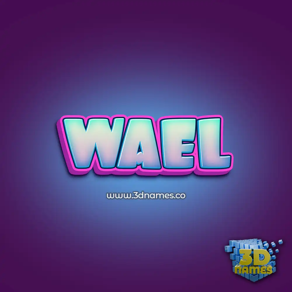 wael in Phat Purple style - 3D name wallpaper
