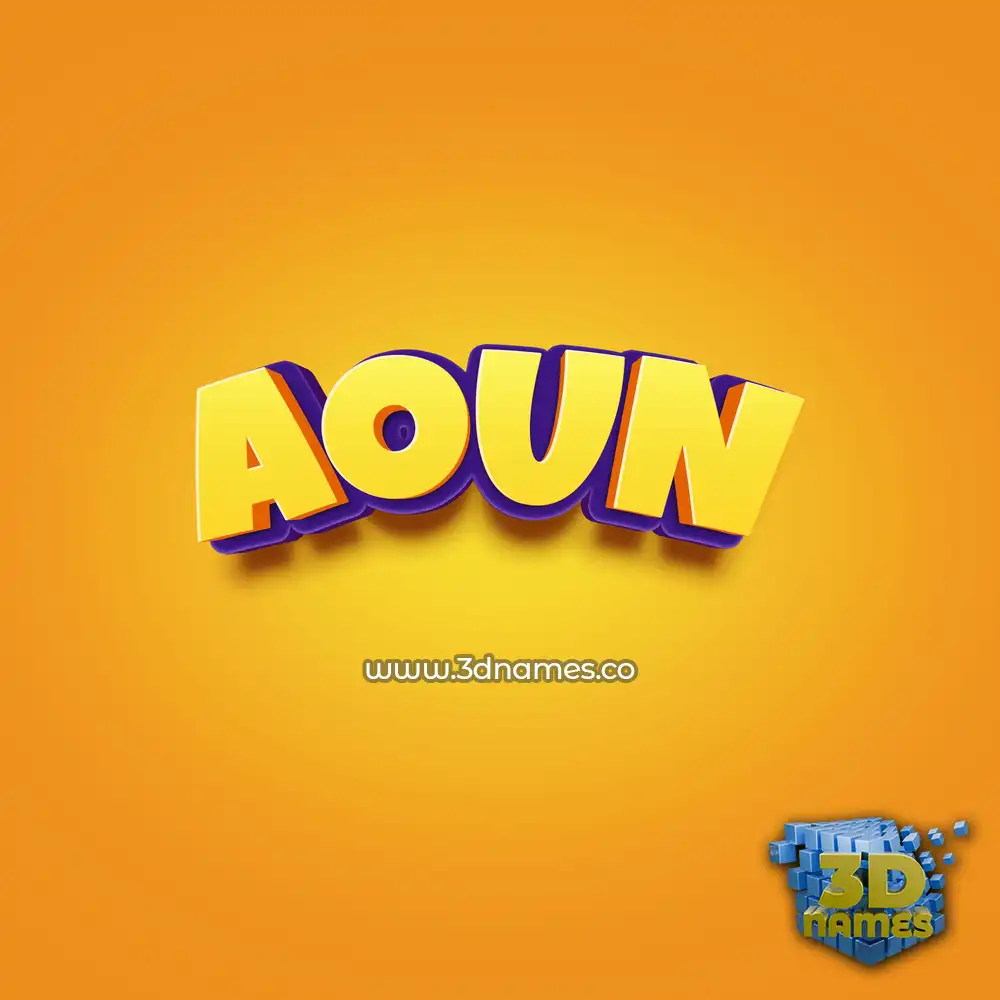 aoun in Orange Toon style - 3D name wallpaper
