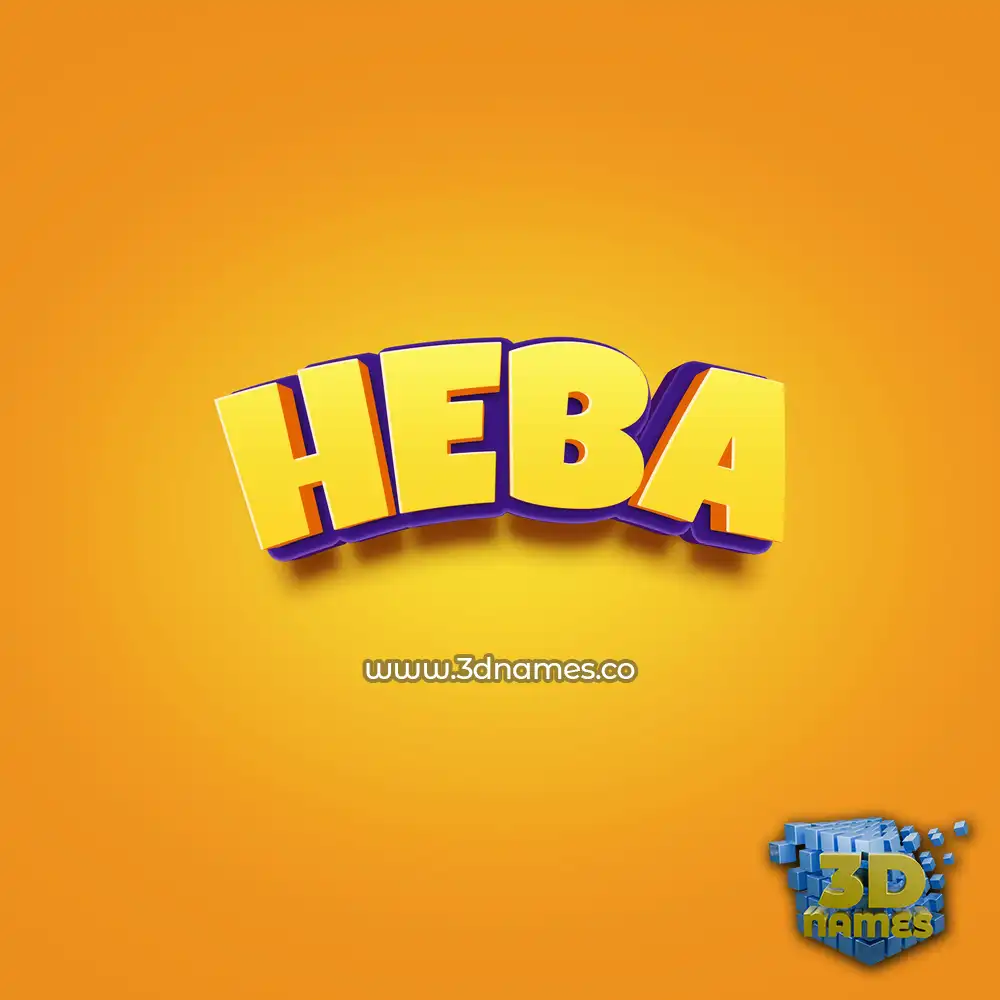 heba in Orange Toon style - 3D name wallpaper