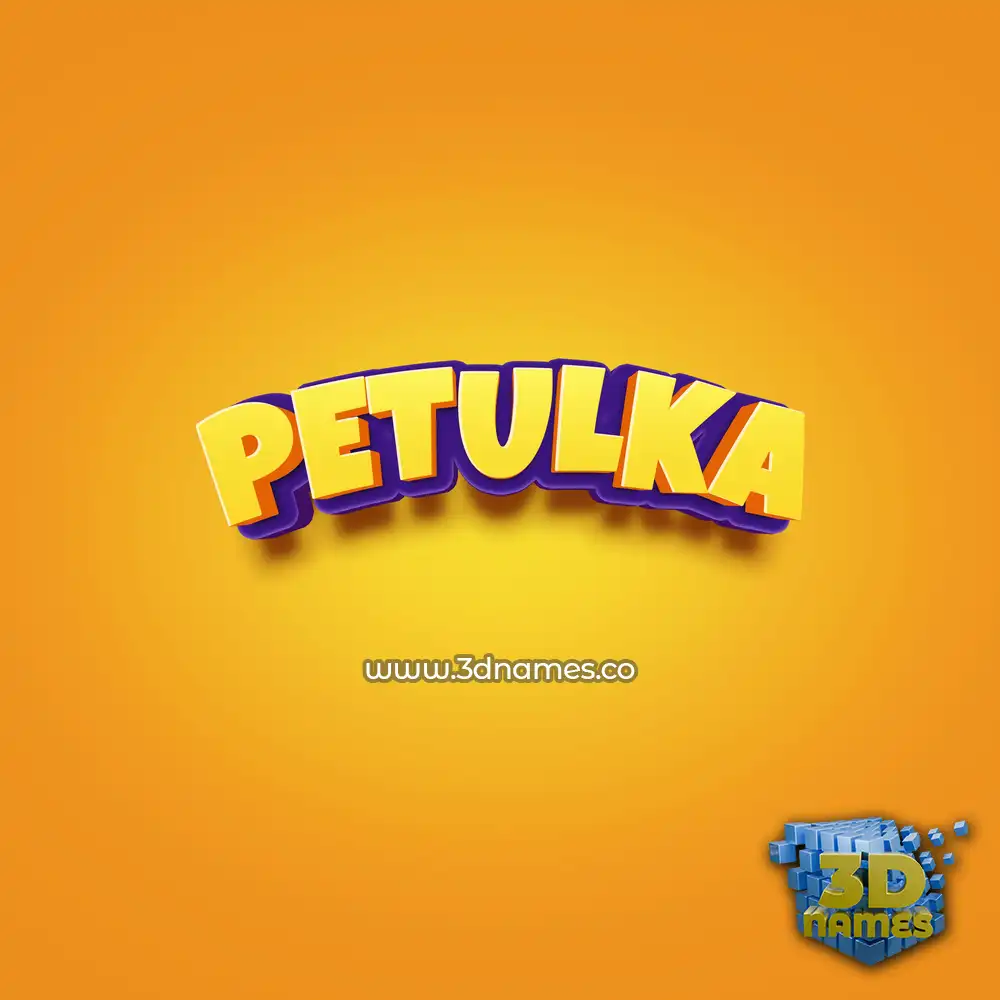 petulka in Orange Toon style - 3D name wallpaper