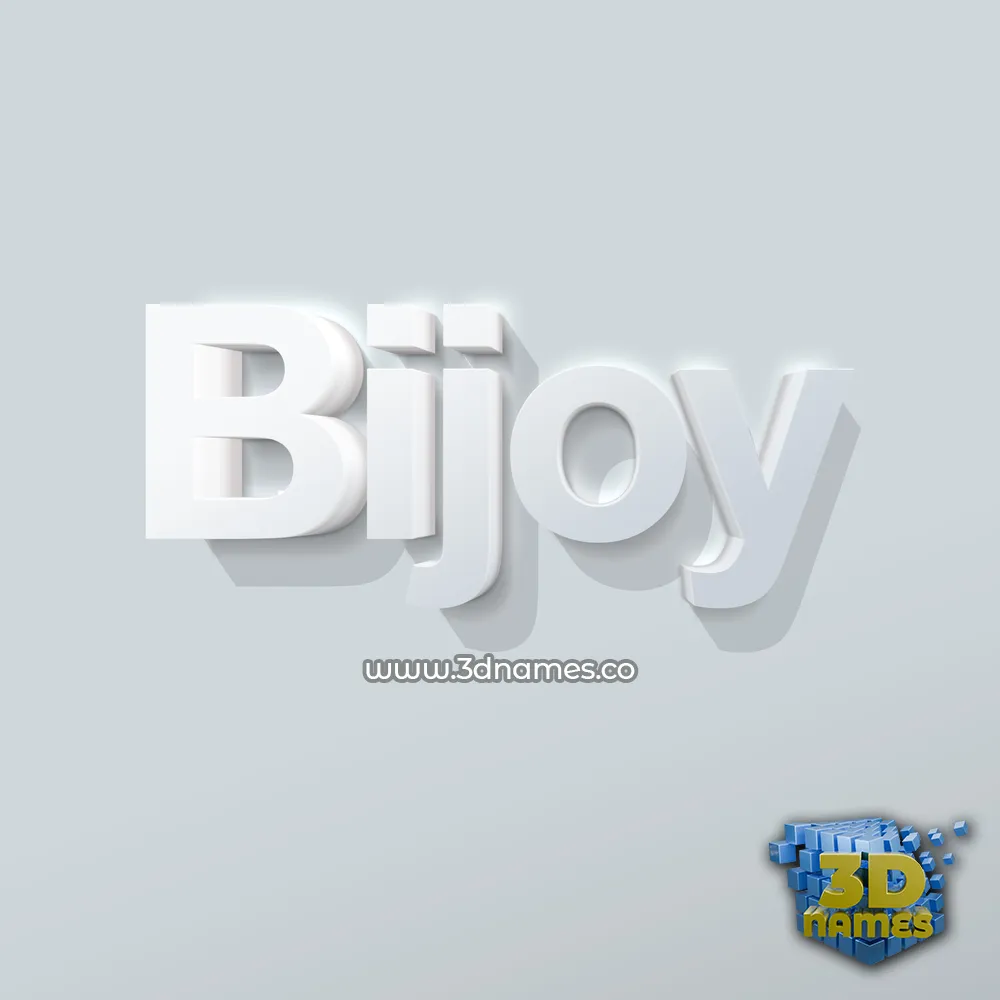 bijoy in Clean White style - 3D name wallpaper