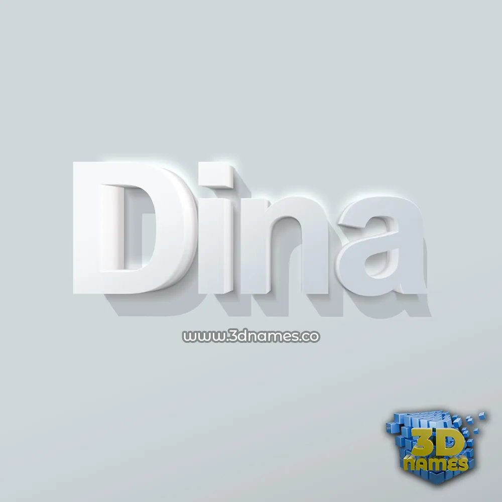 dina in Clean White style - 3D name wallpaper