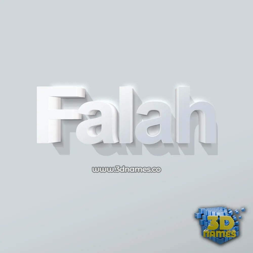 falah in Clean White style - 3D name wallpaper