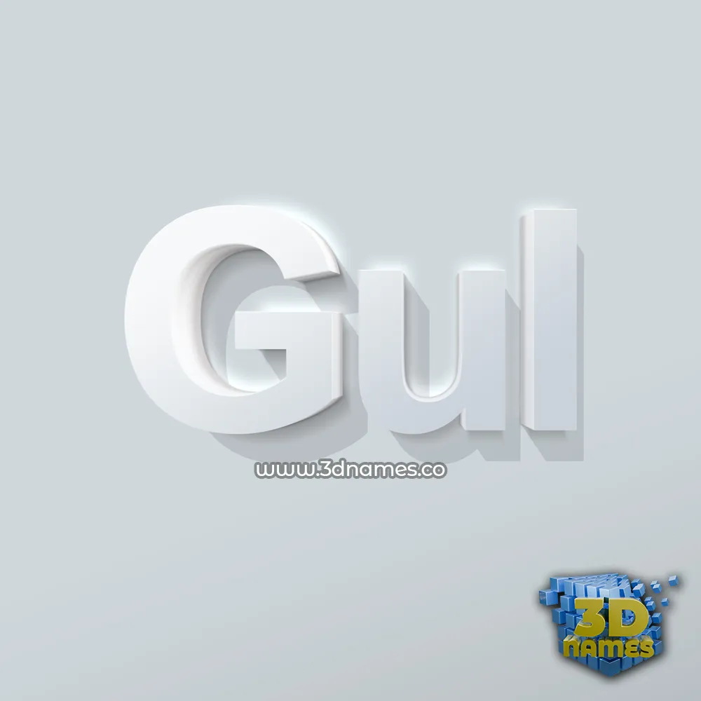 gul in Clean White style - 3D name wallpaper
