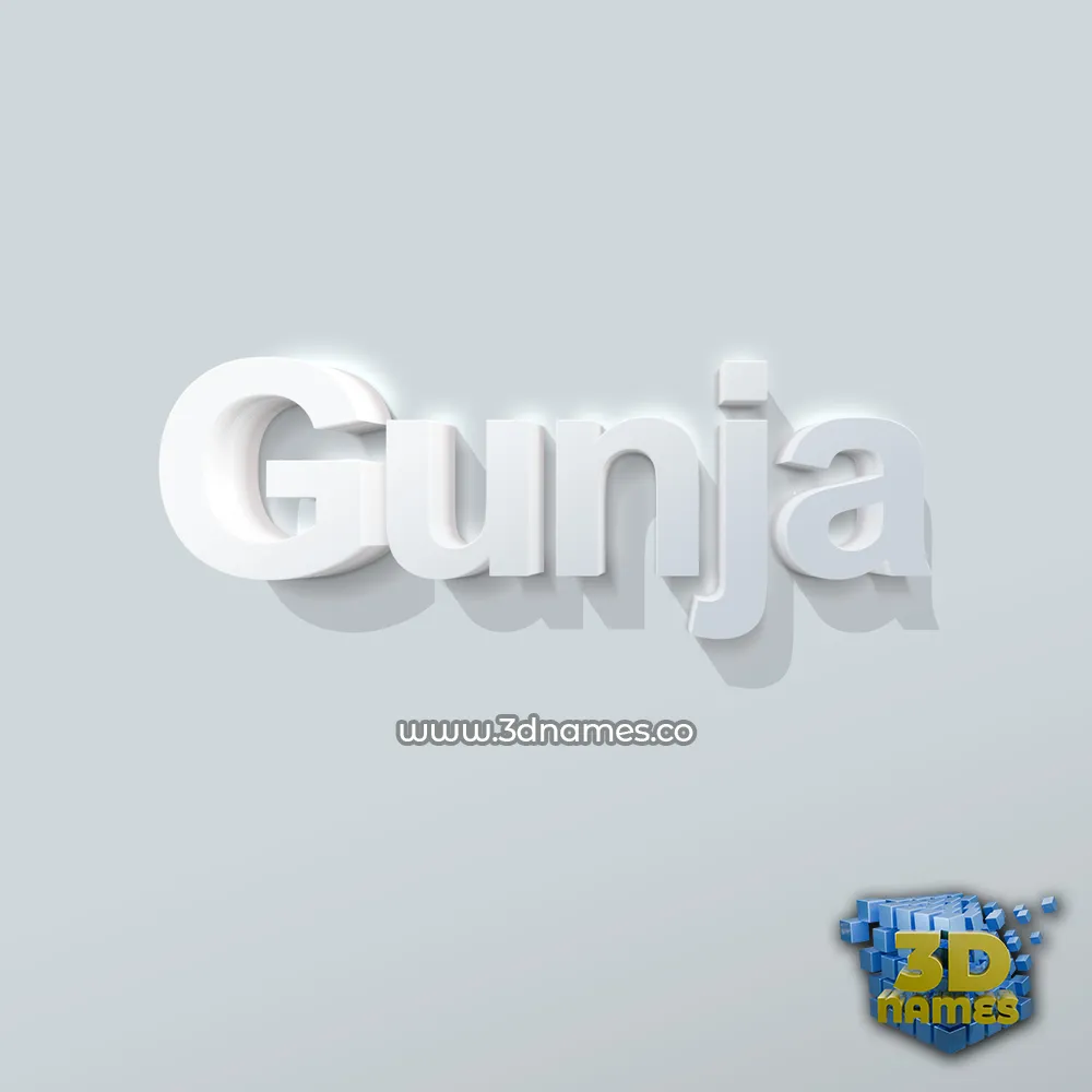 gunja in Clean White style - 3D name wallpaper