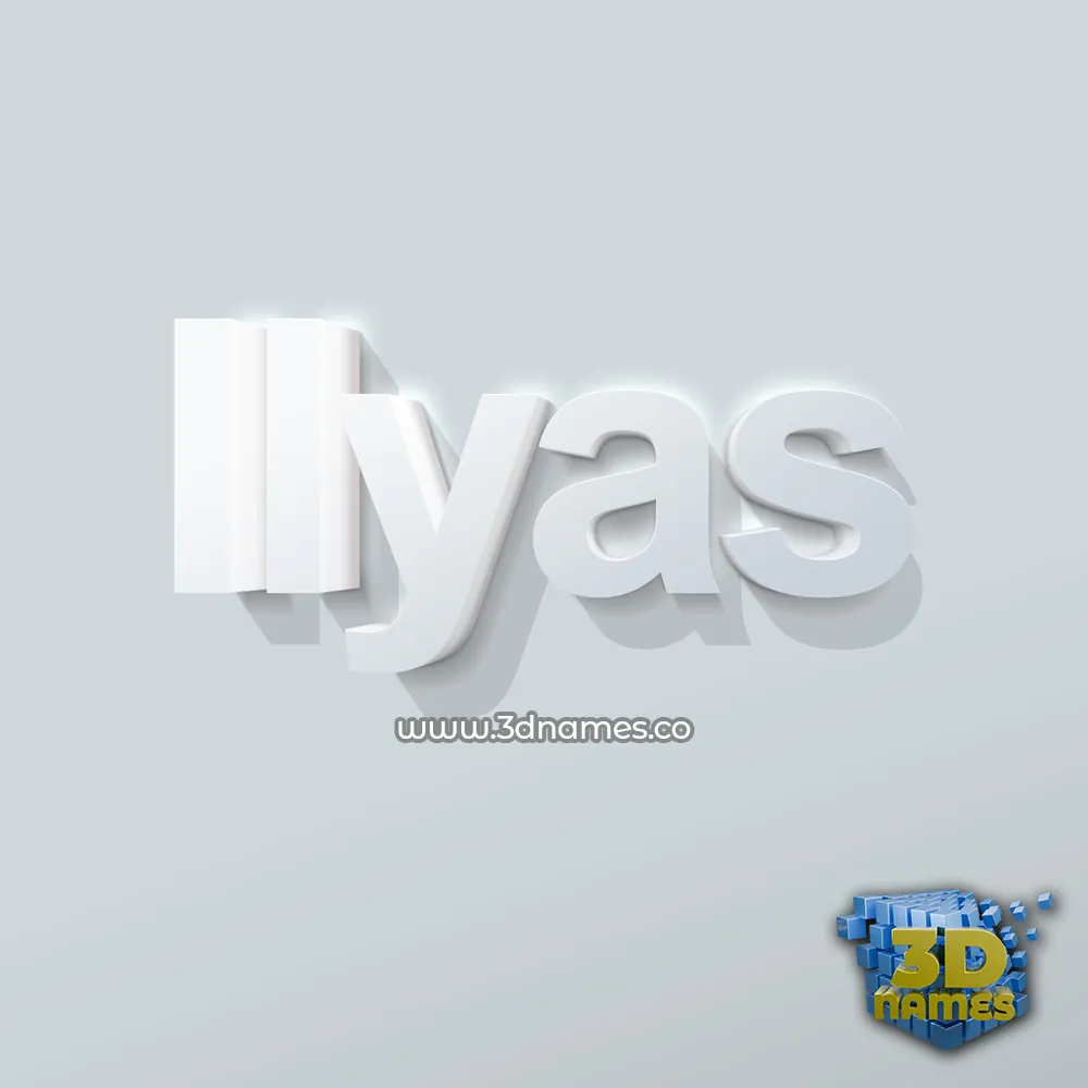 ilyas in Clean White style - 3D name wallpaper