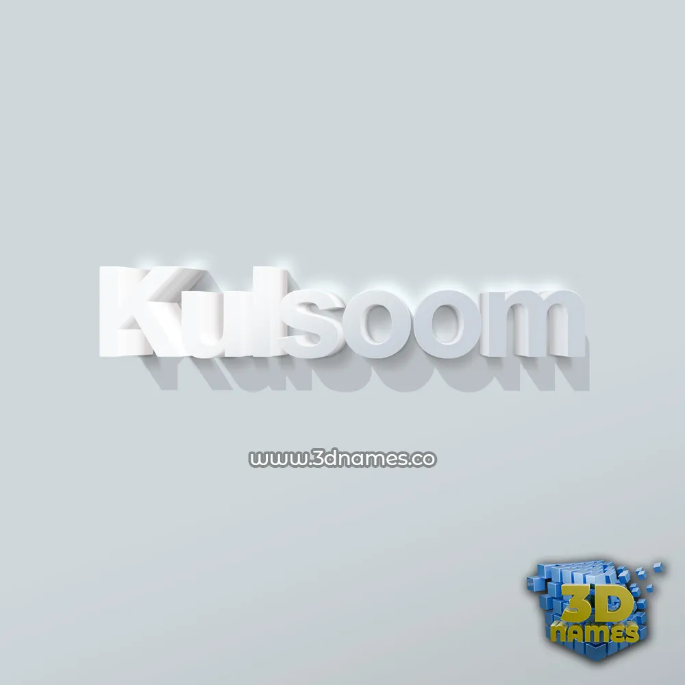 kulsoom in Clean White style - 3D name wallpaper