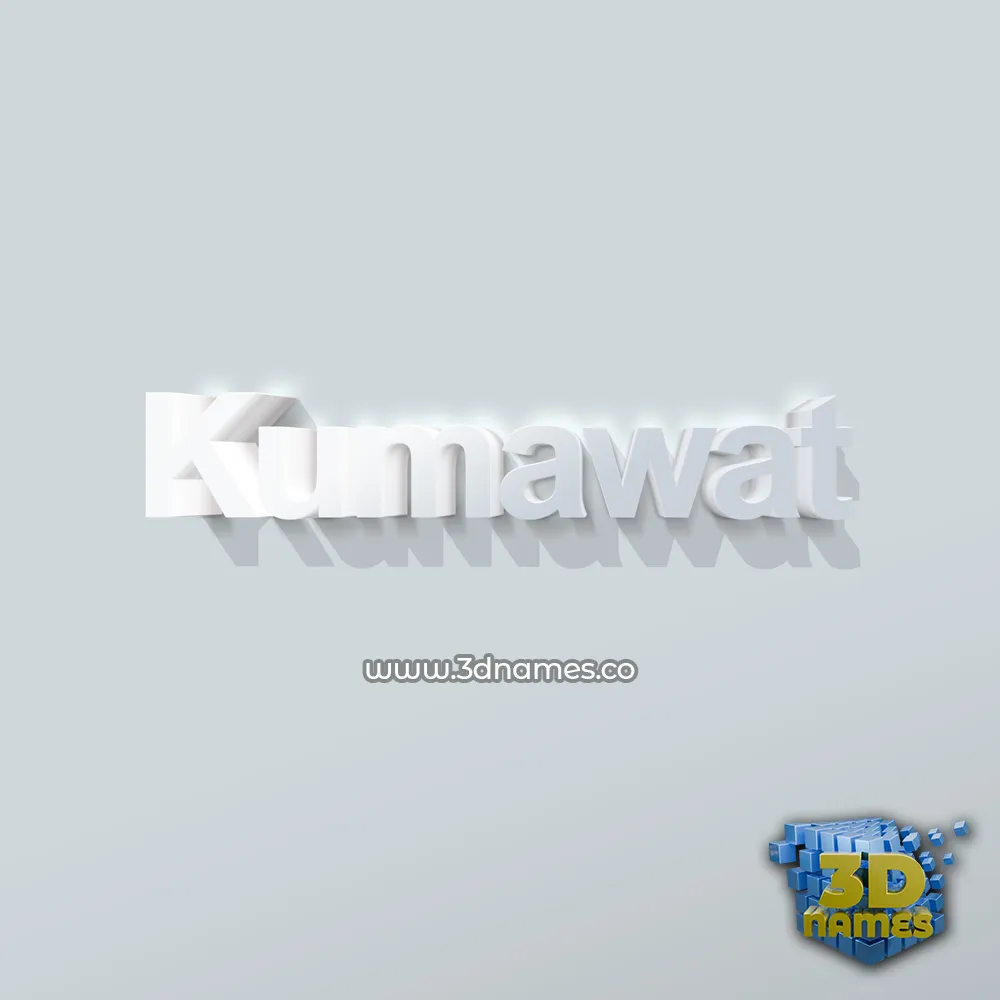 kumawat in Clean White style - 3D name wallpaper