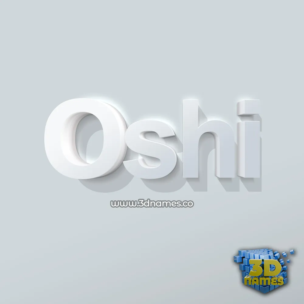oshi in Clean White style - 3D name wallpaper