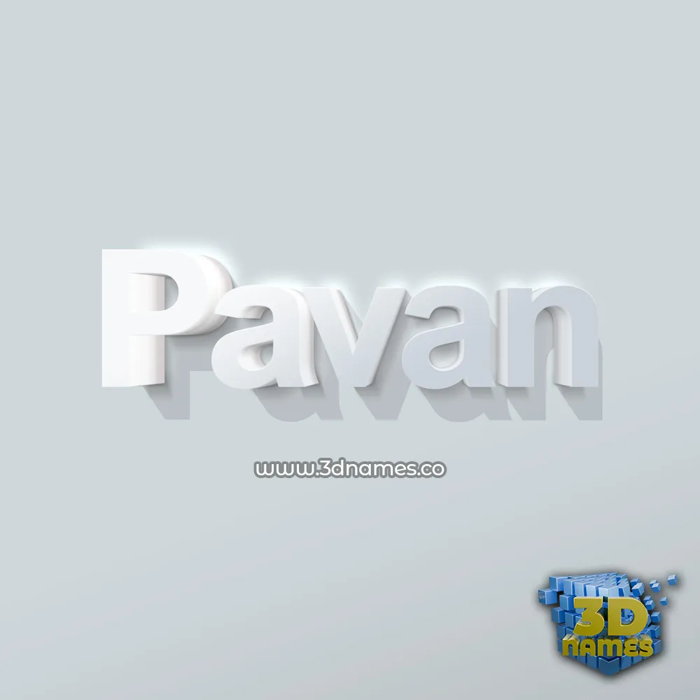 pavan in Clean White style - 3D name wallpaper
