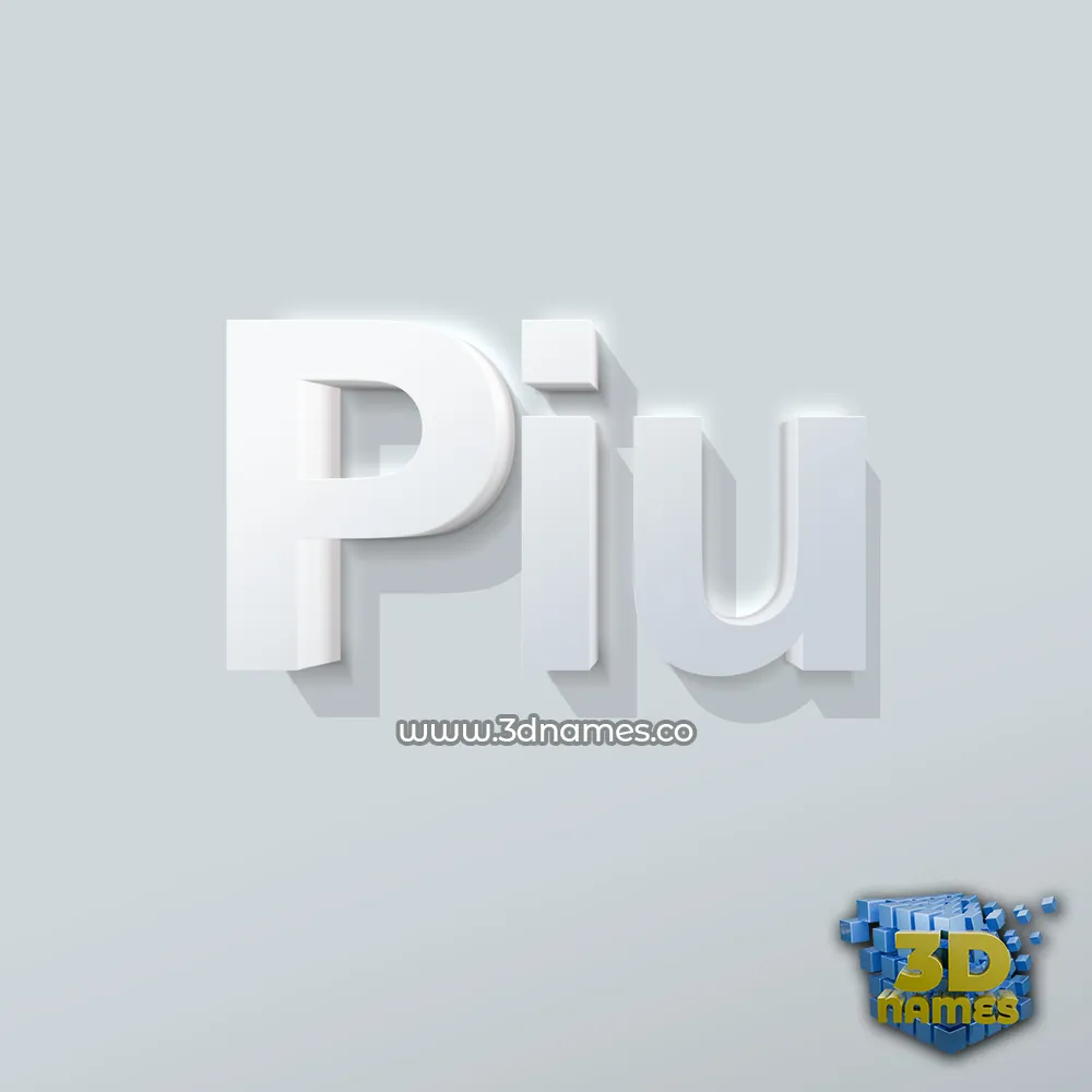 piu in Clean White style - 3D name wallpaper