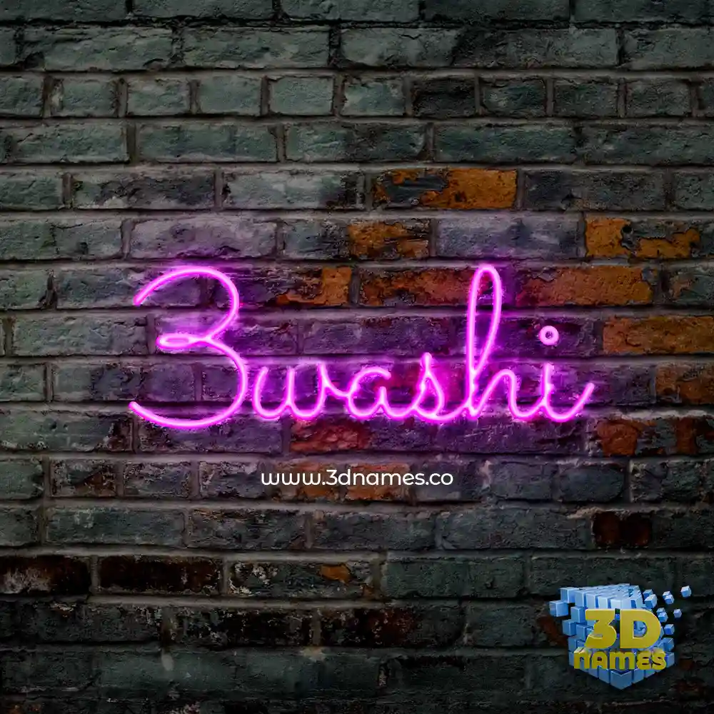 3washi in Pink Neon style - 3D name wallpaper