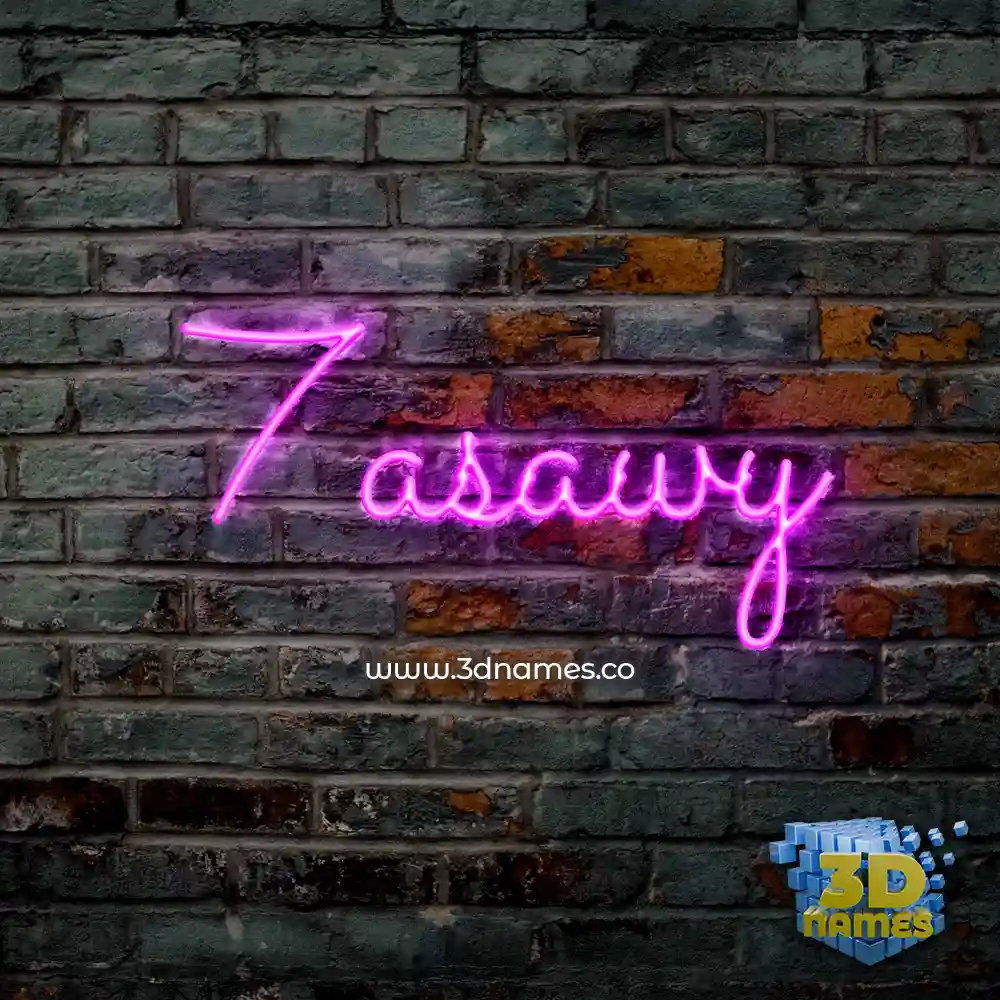 7asawy in Pink Neon style - 3D name wallpaper