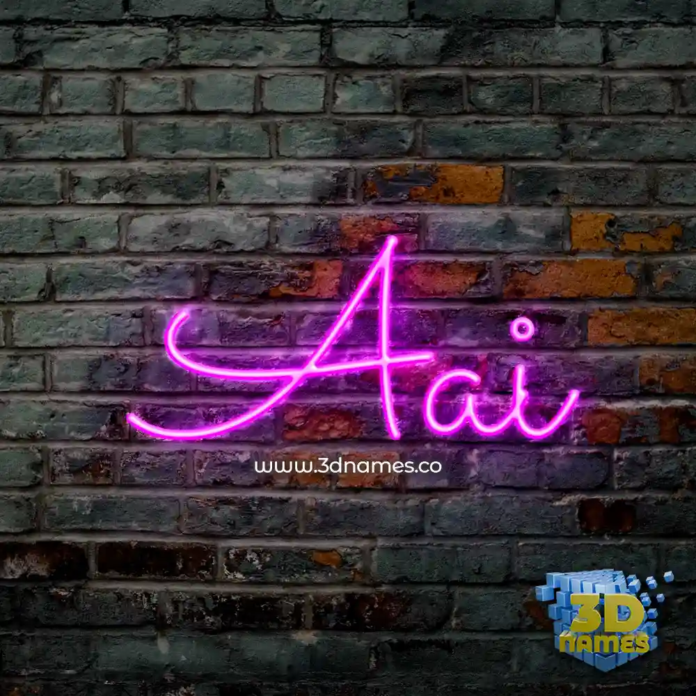 aai in Pink Neon style - 3D name wallpaper