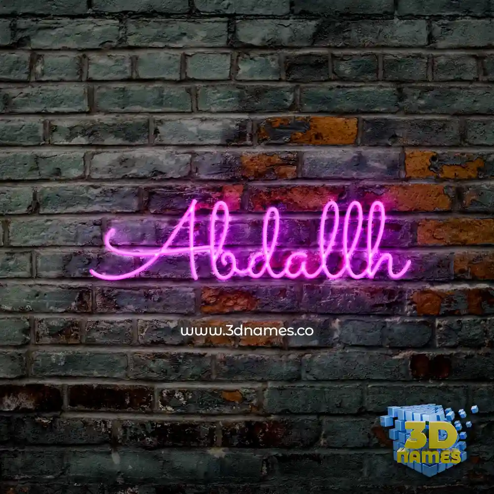 abdallh in Pink Neon style - 3D name wallpaper