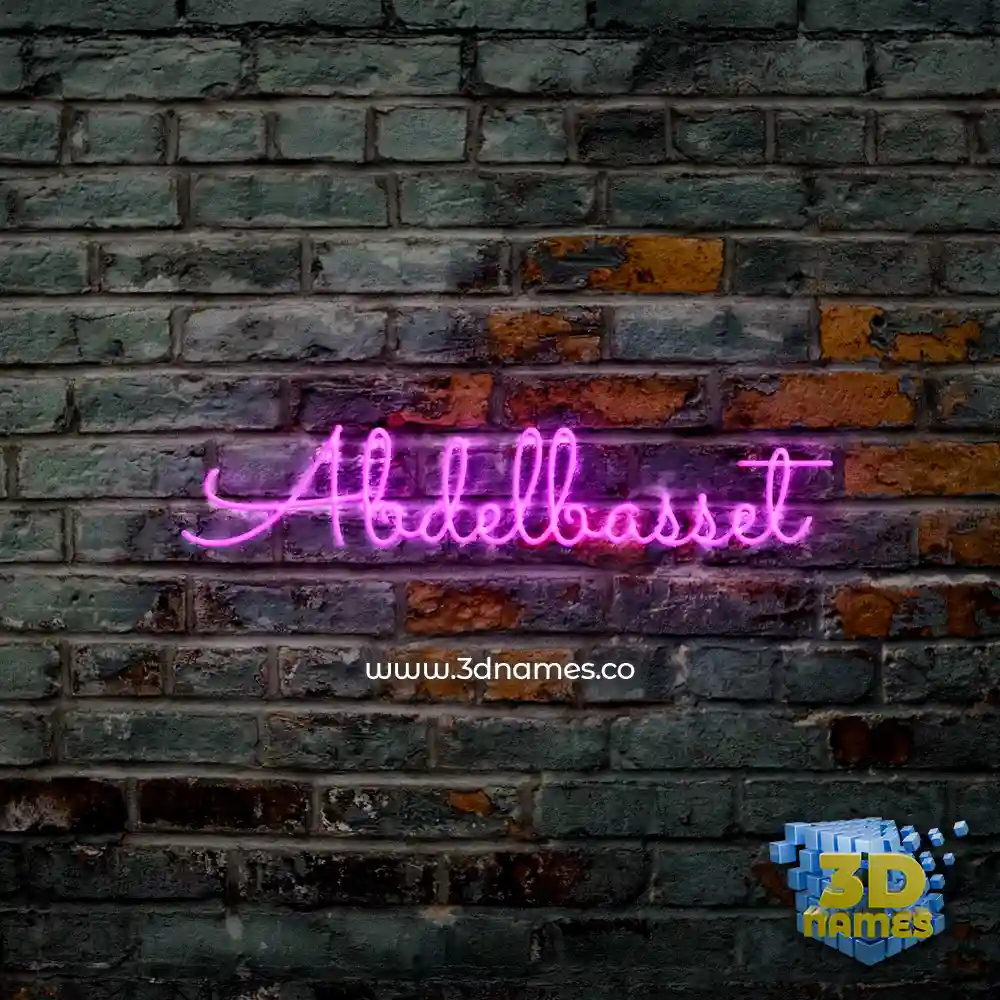 abdelbasset in Pink Neon style - 3D name wallpaper