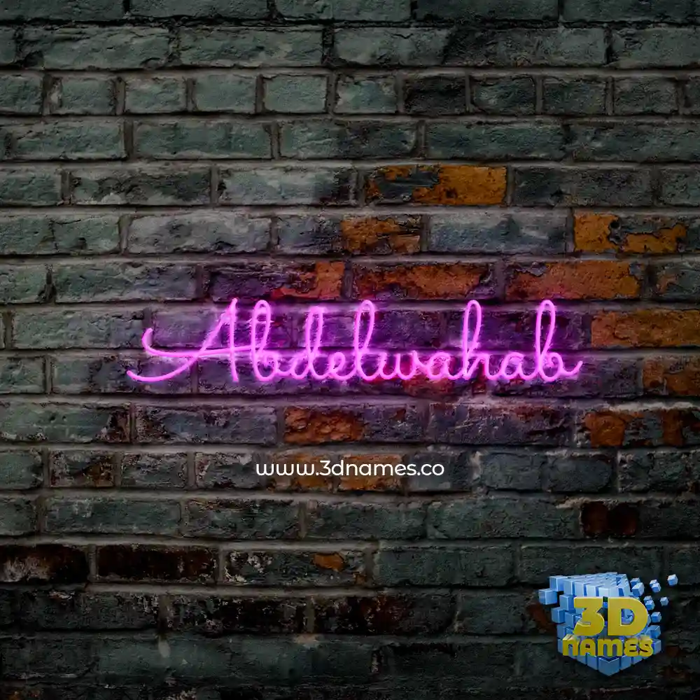 abdelwahab in Pink Neon style - 3D name wallpaper