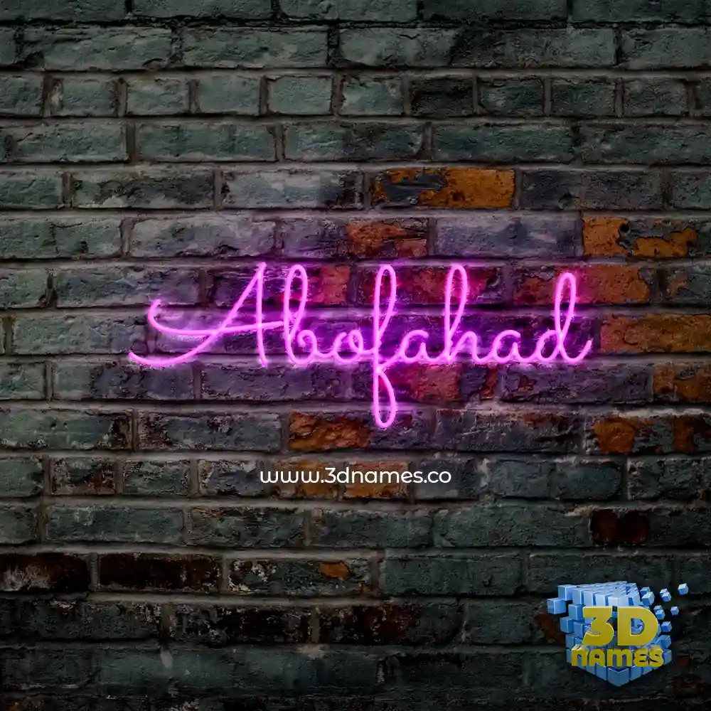 abofahad in Pink Neon style - 3D name wallpaper