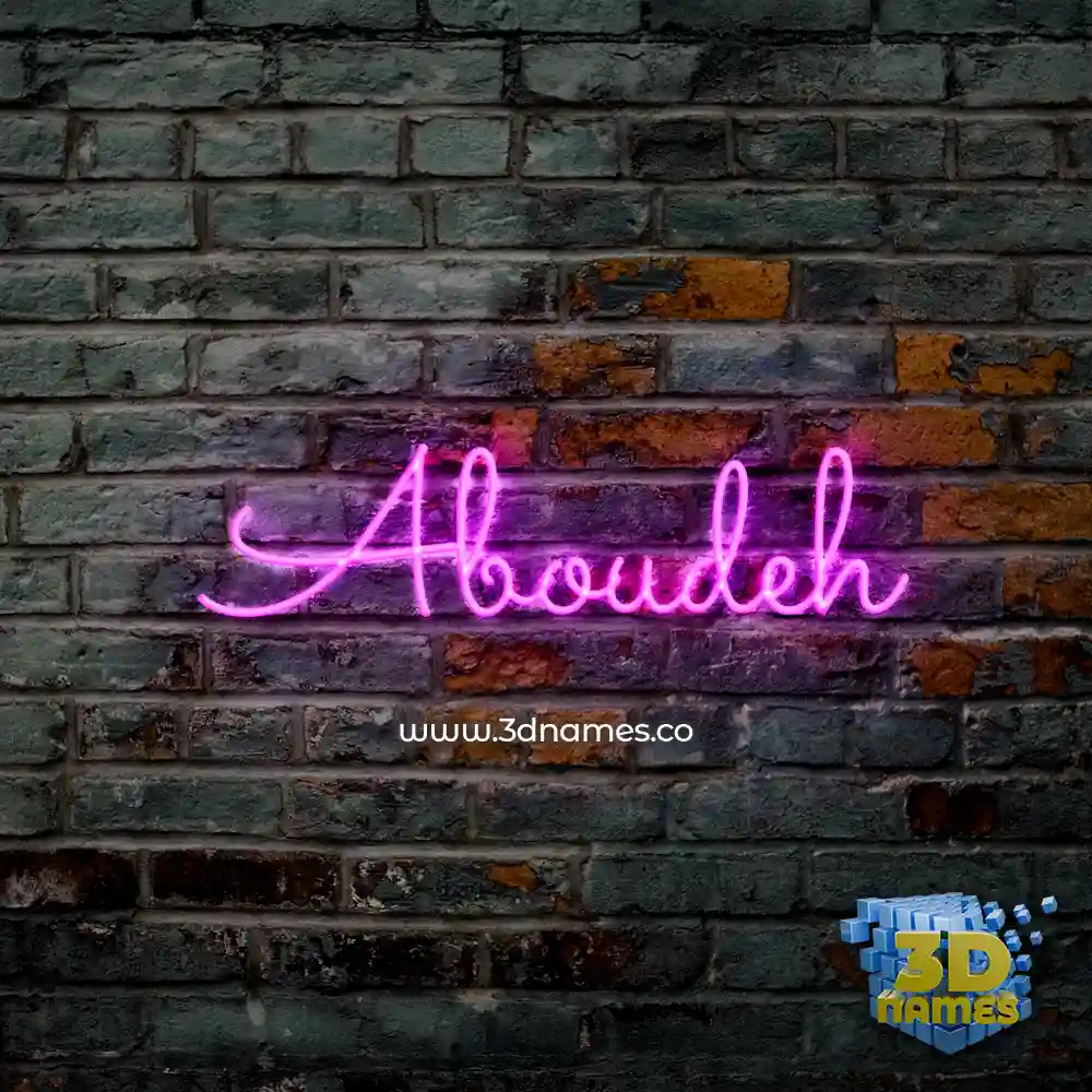 aboudeh in Pink Neon style - 3D name wallpaper