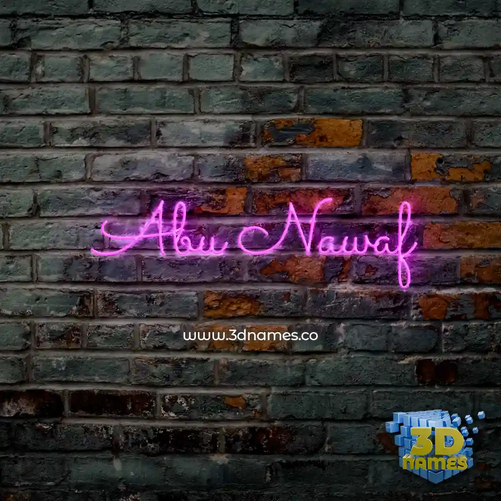 abu nawaf in Pink Neon style - 3D name wallpaper