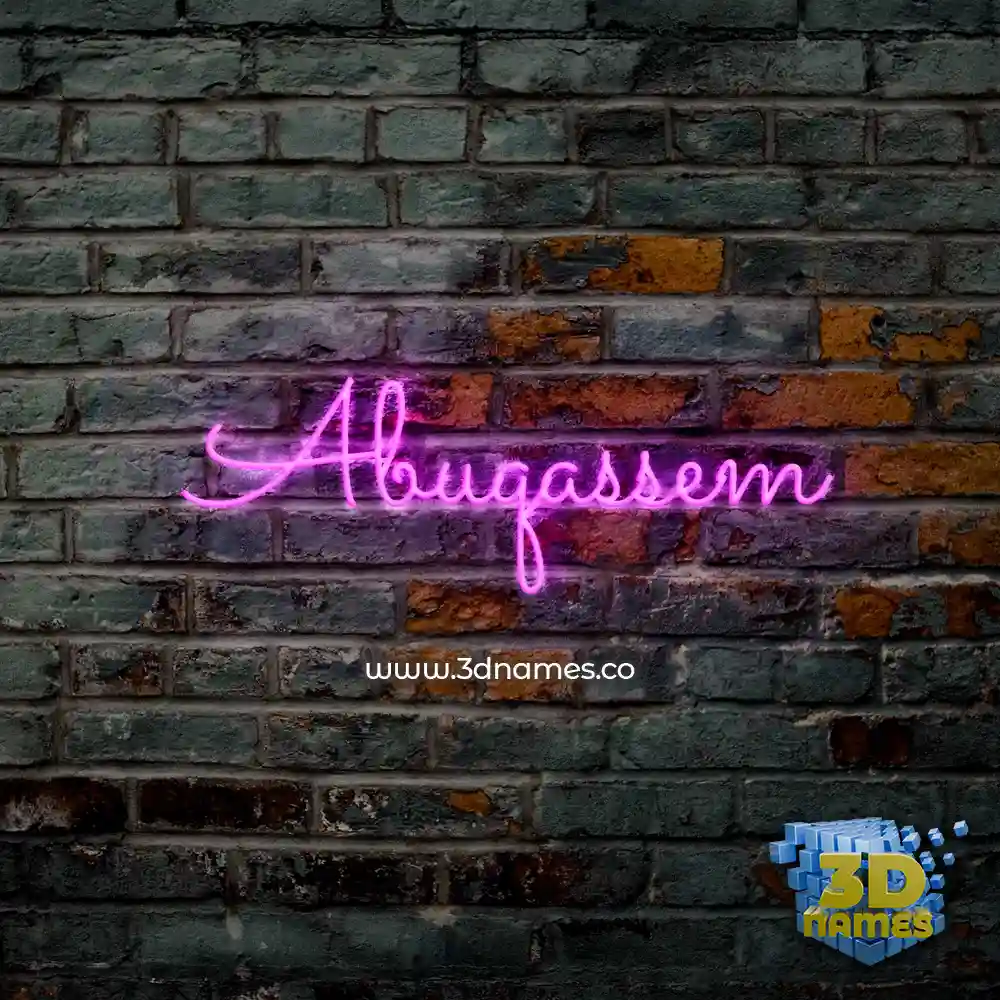 abuqassem in Pink Neon style - 3D name wallpaper