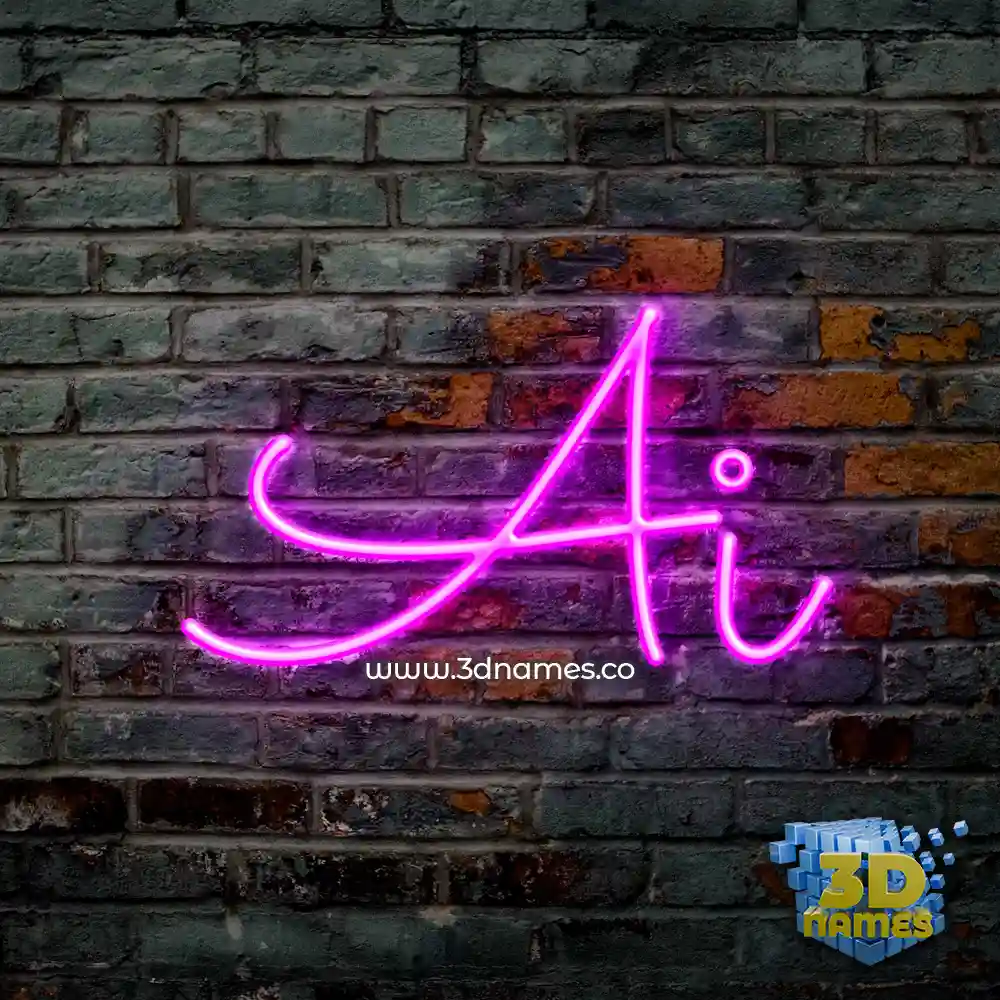ai in Pink Neon style - 3D name wallpaper