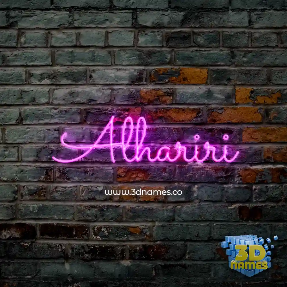 alhariri in Pink Neon style - 3D name wallpaper