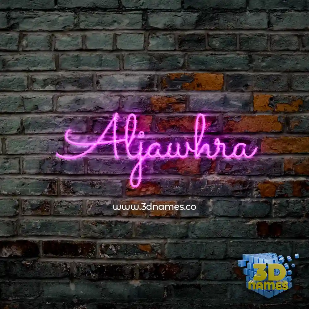 aljawhra in Pink Neon style - 3D name wallpaper