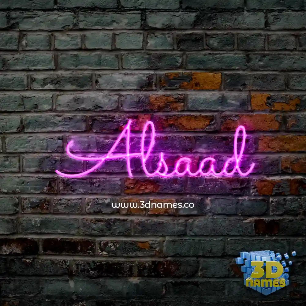 alsaad in Pink Neon style - 3D name wallpaper