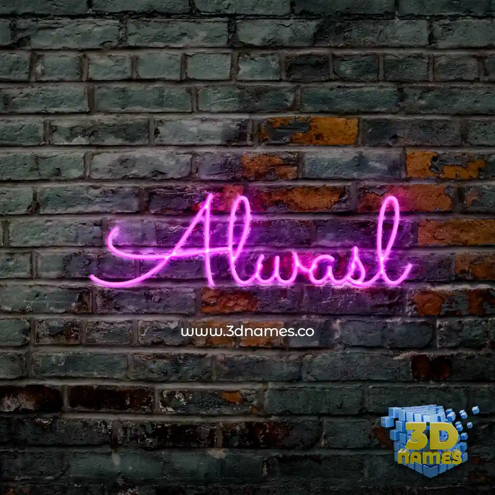 alwasl in Pink Neon style - 3D name wallpaper