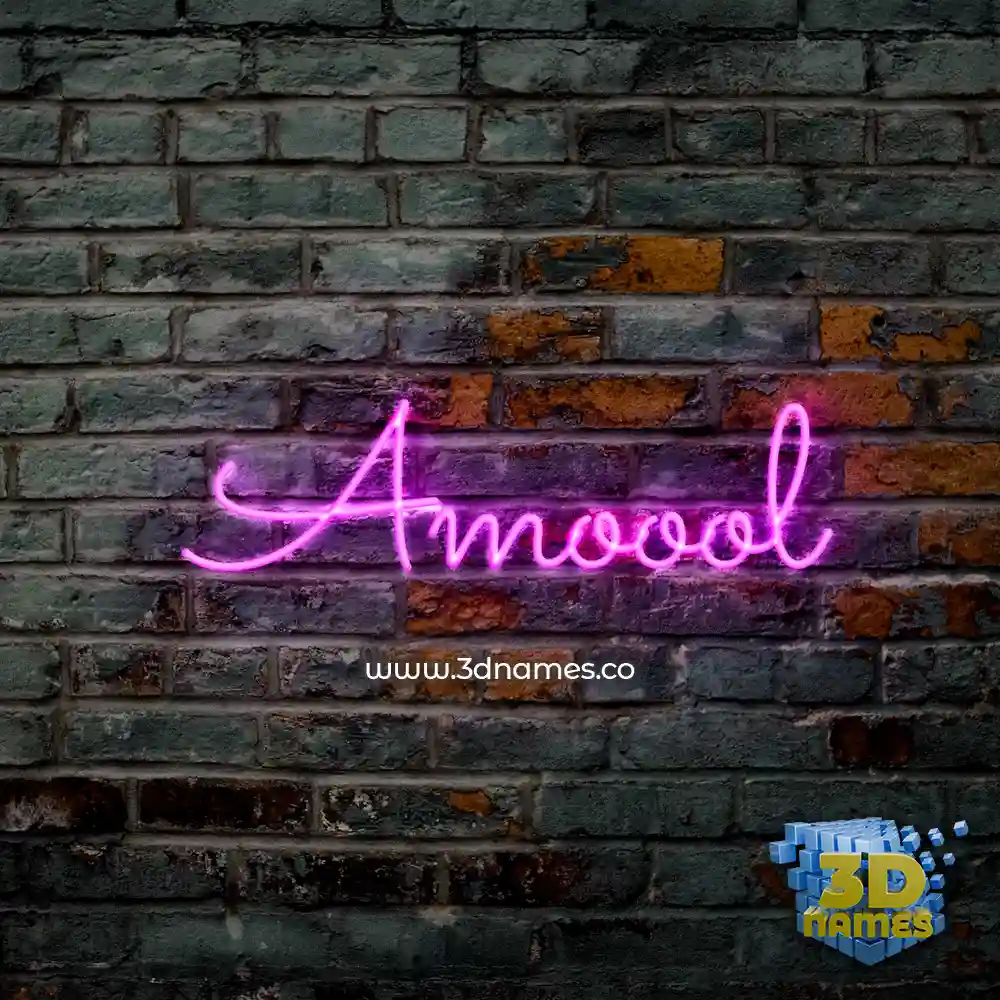 amoool in Pink Neon style - 3D name wallpaper