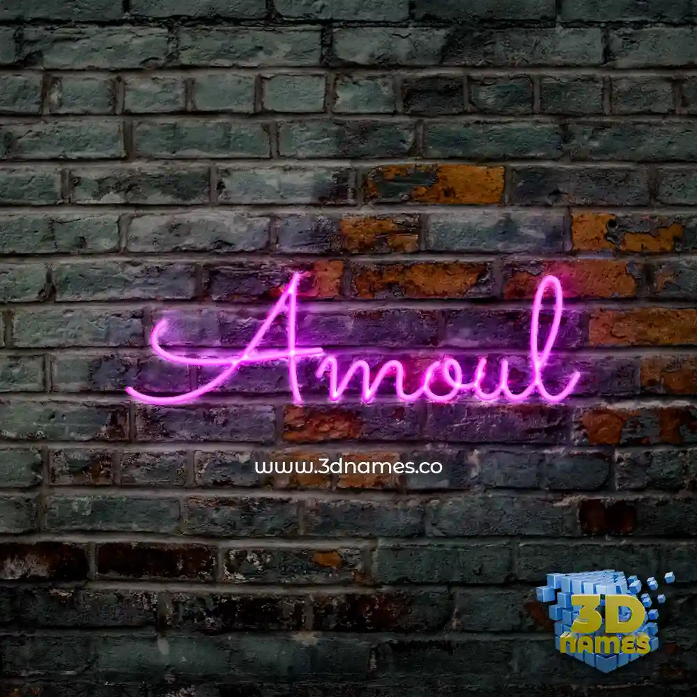amoul in Pink Neon style - 3D name wallpaper