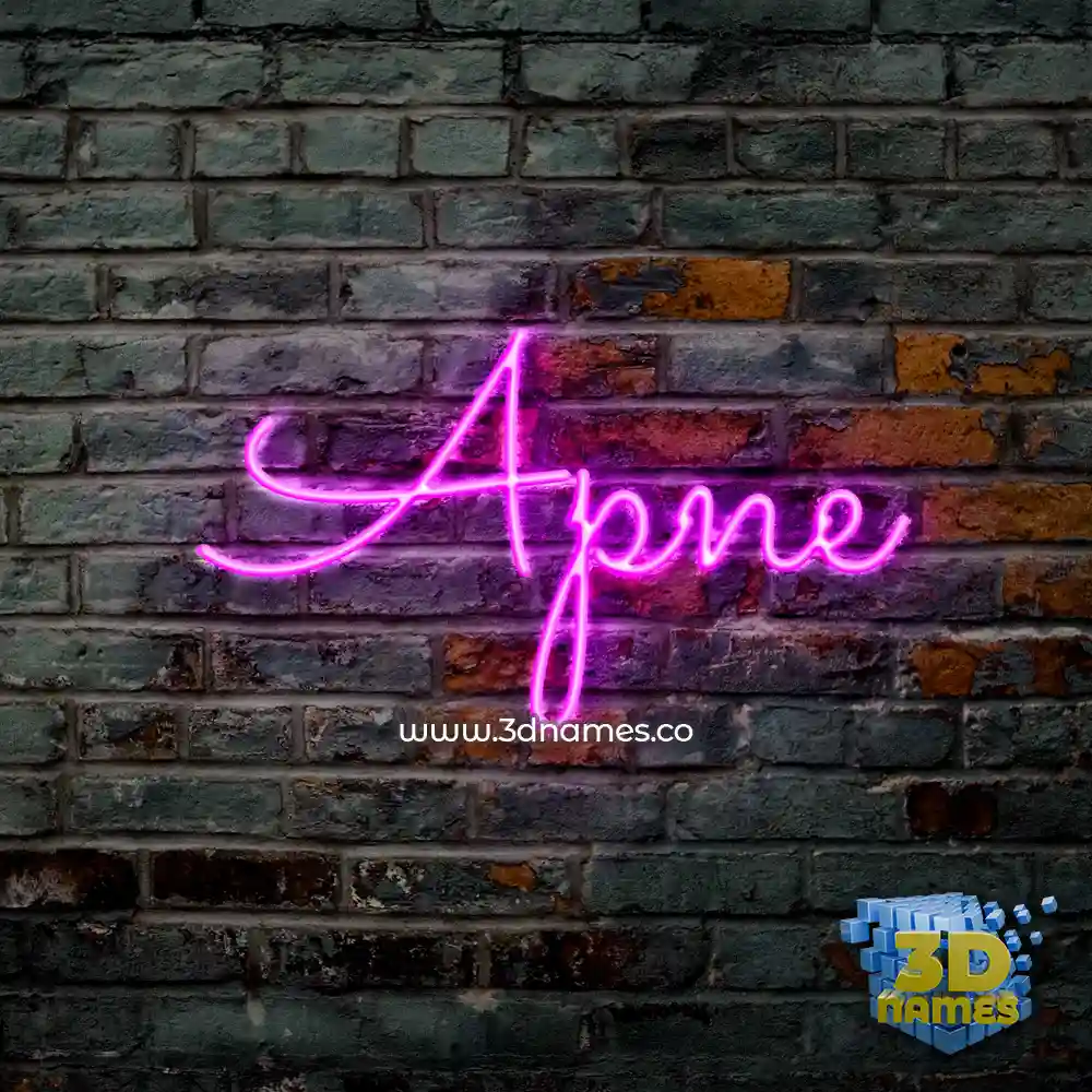 apne in Pink Neon style - 3D name wallpaper