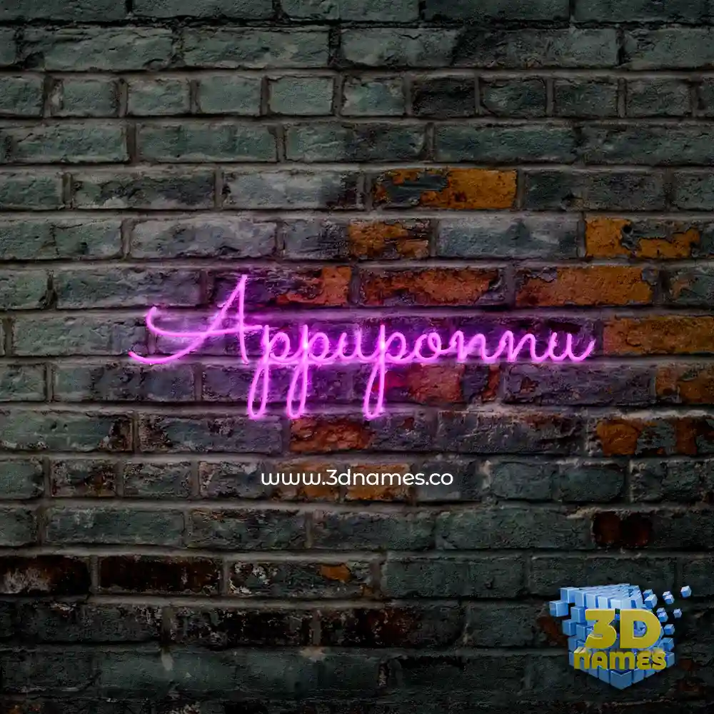 appuponnu in Pink Neon style - 3D name wallpaper